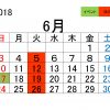 6月　営業カレンダー